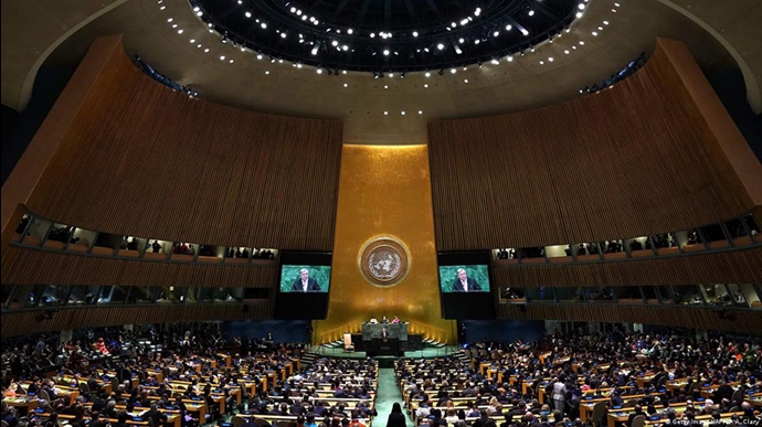 هفتادمین قطعنامه ملل متحد در محکومیت نقض حقوق‌بشر در ایران