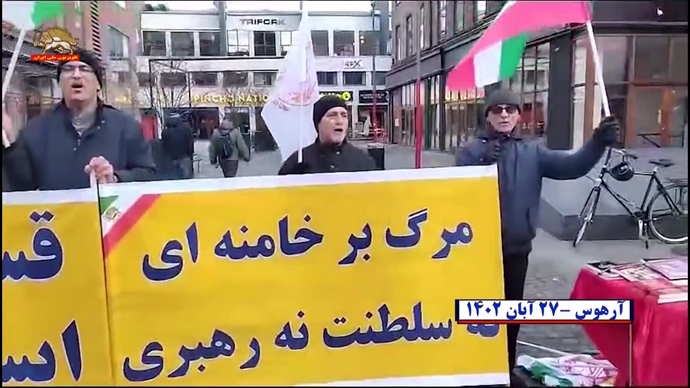 تظاهرات ایرانیان آزاده و هواداران مجاهدین - محکومیت جنگ‌افروزی و تروریسم رژیم