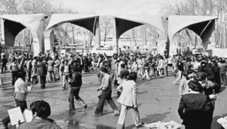 ورودی دانشگاه تهران در سال ۵۹