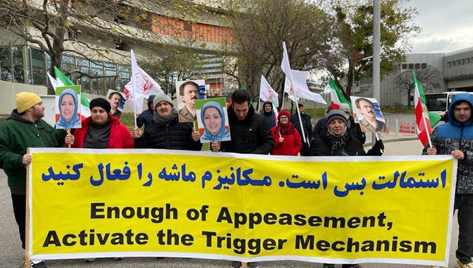 وین - تظاهرات ایرانیان آزاده در برابر مقر آژانس انرژی بین‌المللی اتمی - ۳آذر ۱۴۰۲
