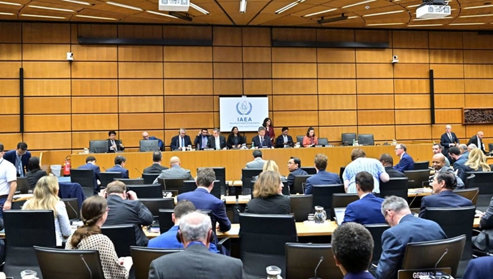 جلسه شورای حکام آژانس بین‌المللی انرژی اتمی