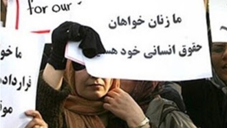 سرکوب زنان در ایران