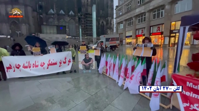 تظاهرات ایرانیان آزاده و هواداران مجاهدین - محکومیت جنگ‌افروزی و تروریسم رژیم