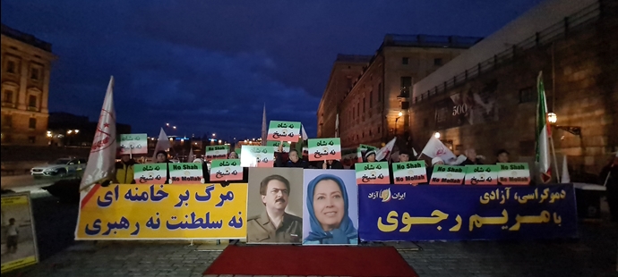 استکهلم - تظاهرات ایرانیان آزاده در همبستگی با قیام سراسری مردم ایران - ۲۰آبان