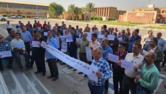 تجمع اعتراضی کارکنان شرکت بهره‌برداری نفت و گاز آغاجاری