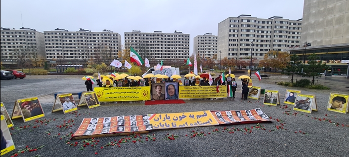استکهلم - تظاهرات ایرانیان آزاده همزمان با آخرین جلسه دادگاه استیناف دژخیم حمید نوری - ۱۷آبان
