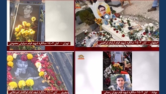 گرامیداشت شهیدان قیام در شهرهای مختلف