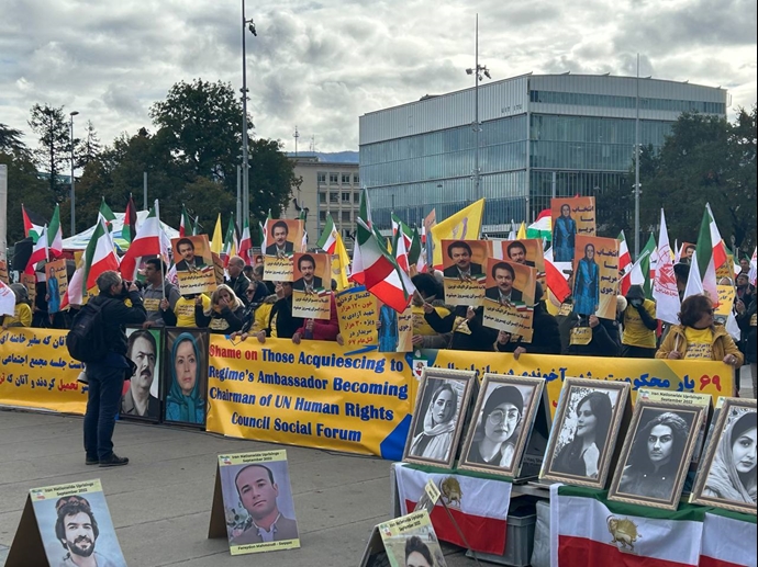 تظاهرات ایرانیان در محکومیت واگذاری ریاست مجمع اجتماعی شورای حقوق‌بشر به نماینده رژیم ایران -۱۲آبان ۱۴۰۲