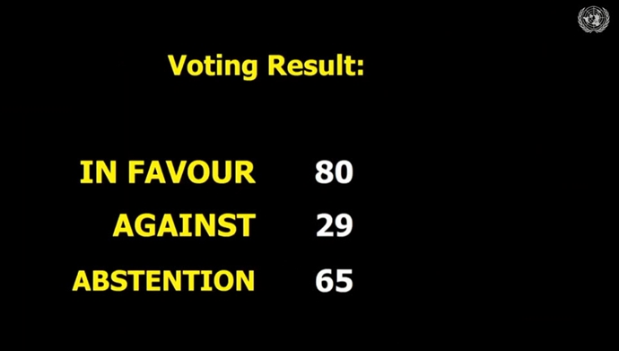 تصویب هفتادمین قطعنامه علیه رژیم آخوندی در مجمع عمومی ملل متحد