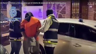 دستگیری سه نفر در مالاگا و گرانادا توسط پلیس اسپانیا