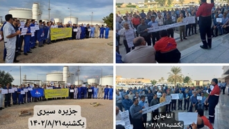 آغاجاری و جزیره سیری - تجمع اعتراضی کارکنان شرکت نفت و گاز