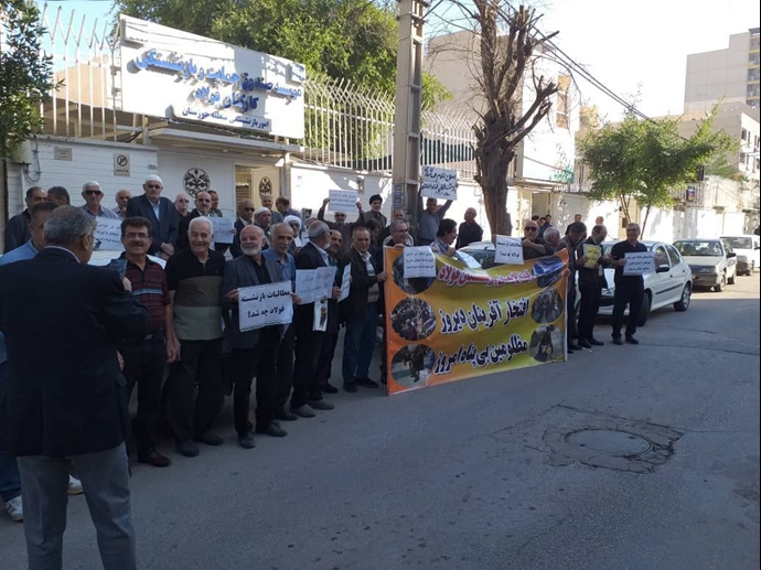 اهواز - اعتراض بازنشستگان فولاد خوزستان به وضعیت بد معیشتی‌شان - ۱۲اذر