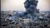 جنگ در غزه