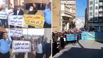 تجمع اعتراضی بازنشستگان در کرمانشاه و اهواز