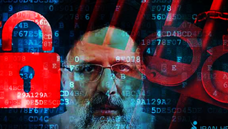 رئیسی جلاد