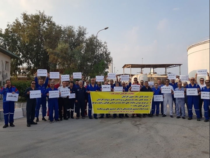 اعتراض کارکنان نفت فلات‌قاره در منطقه سیری - ۱۰دی