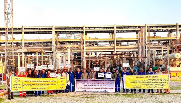 تجمع اعتراضی شرکت نفت فلات‌قاره بهرگان