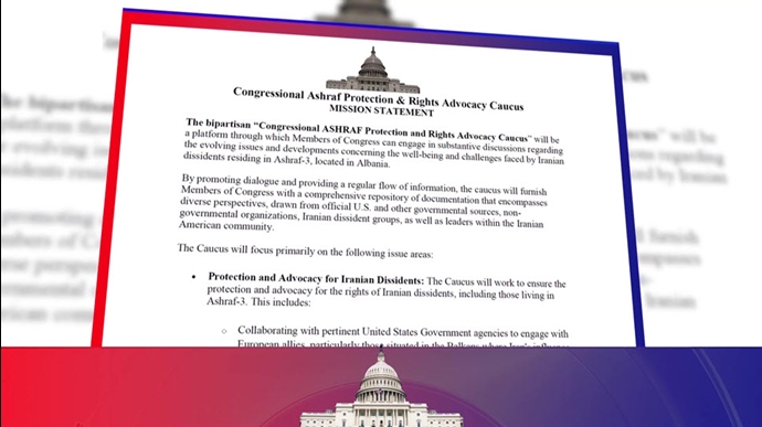 ثبت رسمی و اجازه فعالیت گروه پارلمانی دوحزبی «دفاع از حقوق و حفاظت اشرف۳» در کنگره آمریکا