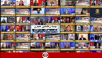 همیاری با سیمای آزادی تلویزیون ملی ایران