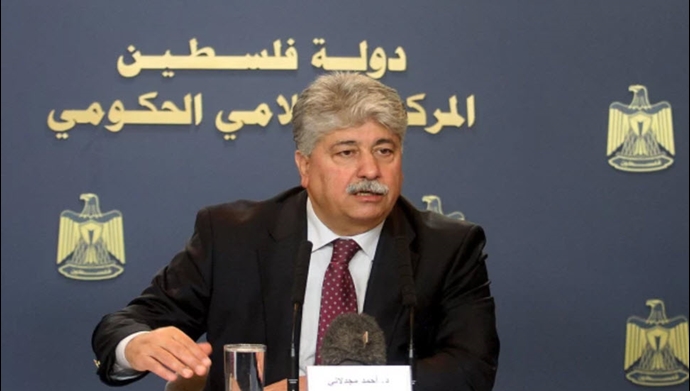 دکتر احمد المجدلانی