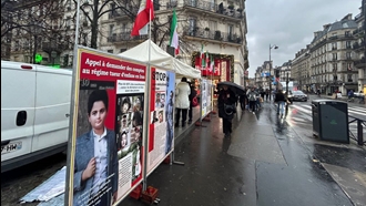 پاریس - برگزاری نمایشگاه تصاویر شهیدان، در همبستگی با قیام سراسری - ۲۹آذر