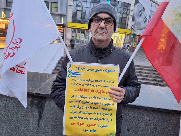 بخارست - تظاهرات ایرانیان آزاده به‌مناسبت روز جهانی حقوق‌بشر و در همبستگی با قیام سراسری مردم ایران