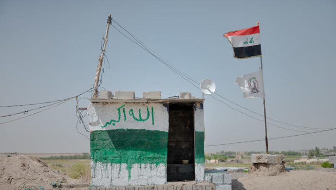  محله‌ای در جرف النصر بغداد