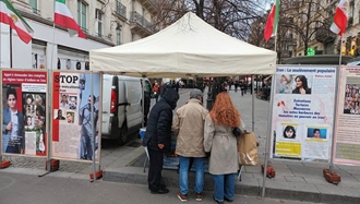 پاریس - برگزاری میز کتاب و انتشار تصاویر شهیدان، در همبستگی با قیام سراسری - ۲ دی ۱۴۰۲
