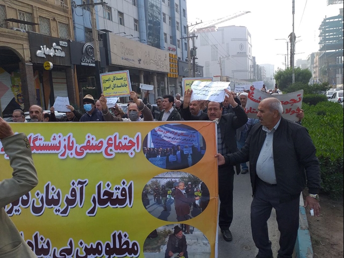 اهواز - تجمع اعتراضی و راهپیمایی اعتراضی بازنشستگان فولاد خوزستان - ۲۷آذر