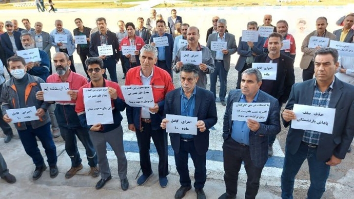 آغاجاری - اعتراض کارکنان شرکت بهره‌برداری نفت و گاز آغاجاری - ۱۵آذر