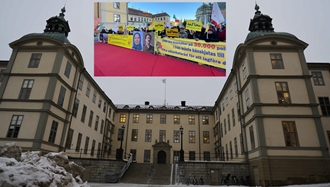دادگاه سوئد. تظاهرات ایرانیان آزاده در سوئد مقابل دادگاه
