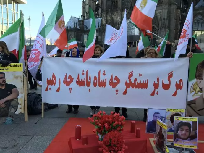 -آکسیون ایرانیان آزاده و هواداران مجاهدین خلق در شهر کلن آلمان - 1