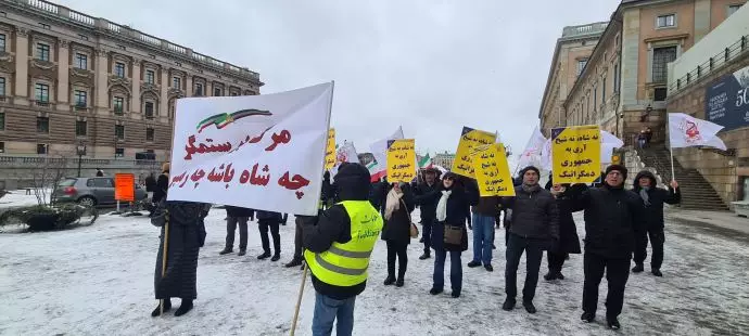 -استکهلم سوئد - آکسیون ایرانیان آزاده و هواداران سازمان مجاهدین - 4