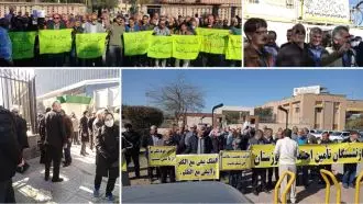 تجمع اعتراضی بازنشستگان تأمین اجتماعی در کرمانشاه، اهواز، شوش و شوشتر