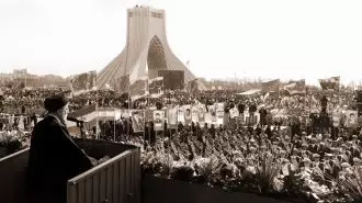 سخنرانی رئیسی جلاد در میدان آزادی