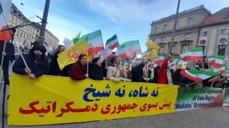 تظاهرات پرشکوه ایرانیان آزاده و هواداران سازمان مجاهدین در مونیخ