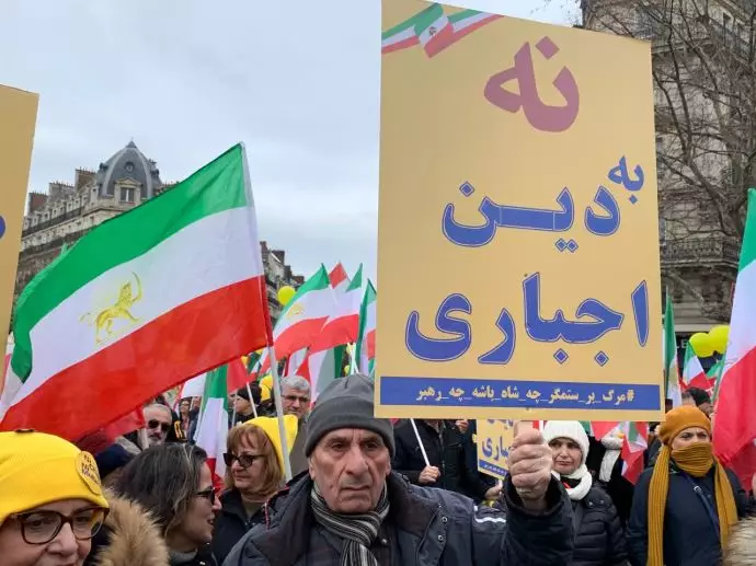 پاریس - تصاویری از تظاهرات ایرانیان آزاده در سالگرد انقلاب ضدسلطنتی - ۲۳ بهمن ۱۴۰۱3 - 2