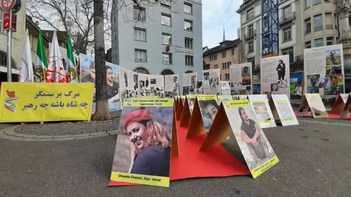 -سوئیس- نمایشگاه تصاویر شهدای قیام در همبستگی - 1