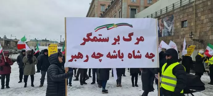 -استکهلم سوئد - آکسیون ایرانیان آزاده و هواداران سازمان مجاهدین - 0
