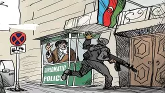 کاریکاتوری از احوالپرسی مهاجم به سفارت آذربایجان با  نیروی محافظ آن