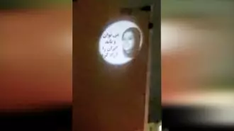 تهران - ملارد - تصویرنگاری از رئیس‌جمهور برگزیده مقاومت