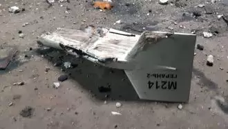 پهپاد سرنگون شده رژیم ایران در اوکراین