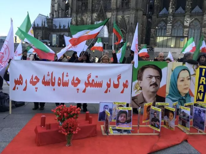 -آکسیون ایرانیان آزاده و هواداران مجاهدین خلق در شهر کلن آلمان - 2