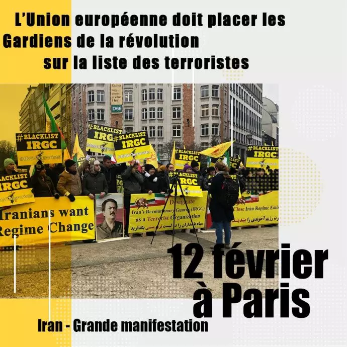 فراخوان به تظاهرات ایرانیان در پاریس