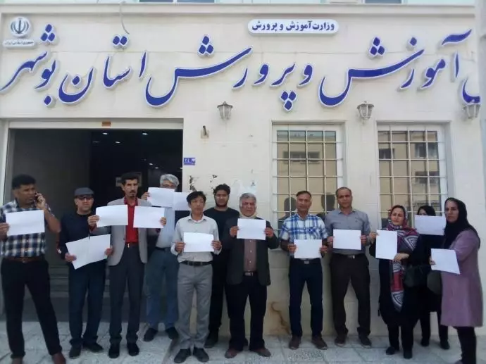 -بوشهر- تجمع اعتراضی معلمان -۱۶اسفند