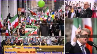 خبرگزاری فرانسه - تظاهرات در حمایت از جنبش مقاومت ایران در بروکسل