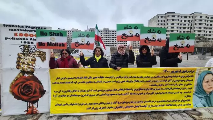 استکهلم سوئد - آکسیون ایرانیان آزاده همزمان با برگزاری دادگاه استیناف دژخیم حمید نوری - ۲فروردین - 3