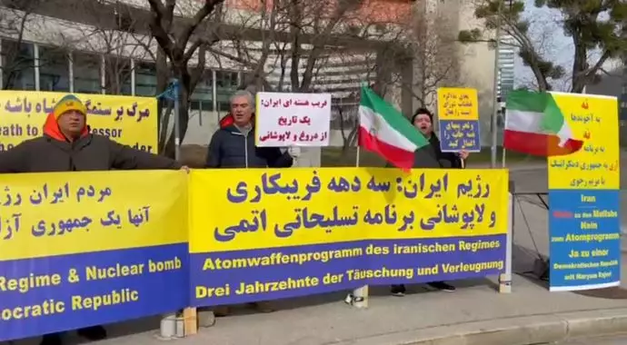 -آکسیون ایرانیان آزاده در وین در همبستگی با قیام سراسری مردم ایران - 1