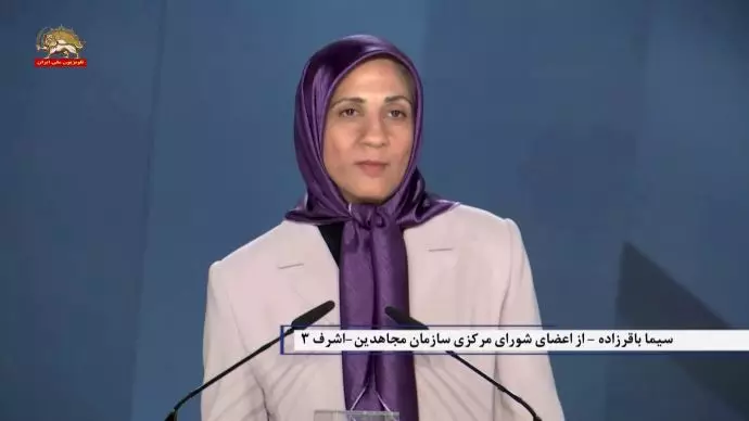 سیما باقرزاده از اشرف۳ از شورای مرکزی سازمان مجاهدیم خلق ایران
