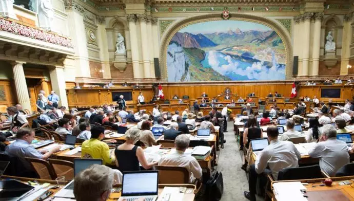 پارلمان سوئیس 